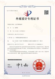 Our certificates certificate from Balance(Shandong) Furniture and Home Material Co., Ltd