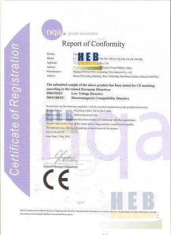 CE Certificate certificate from Xi'an Heb Biotechnology Co., Ltd.