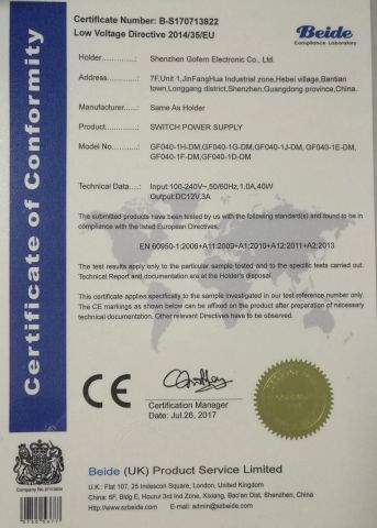 GF040-LVD certificate from Shenzhen Gofern Electronic Co., Ltd.