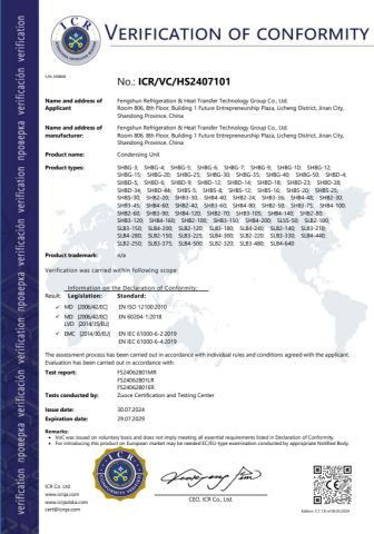CE certificate from Fengshun Refrigeration & Heat Transfer Technology Group Co., Ltd.