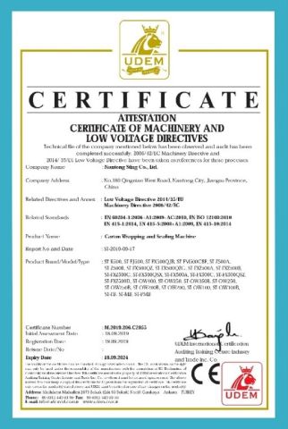 CE certificate from Nantong Sting Co., Ltd.