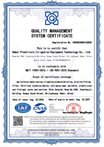 ISO 9001 certificate from Hebei Plentirain Irrigation Equipment Technology Co., Ltd