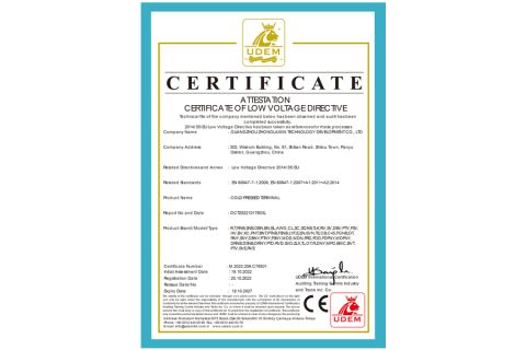 CE Certificate certificate from Guangzhou Zhonglaixin Technology Development Co., Ltd.