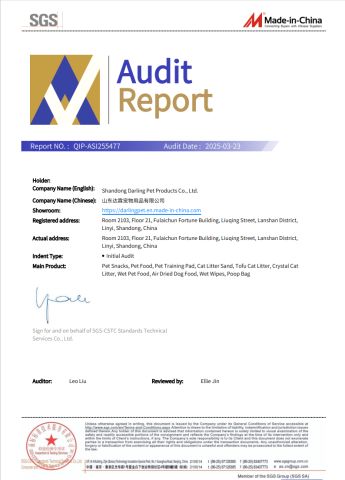 SGS certificate from Shandong Darling Pet Products Co., Ltd.