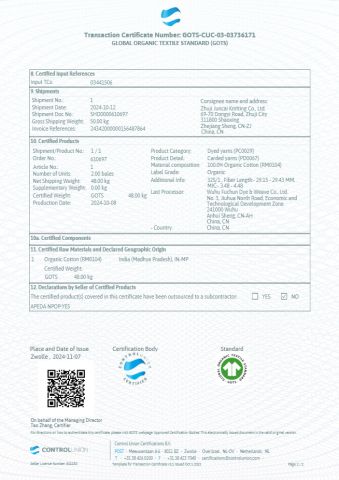 GOTS Certificate certificate from Zhuji New East Import and Export Co., Ltd.