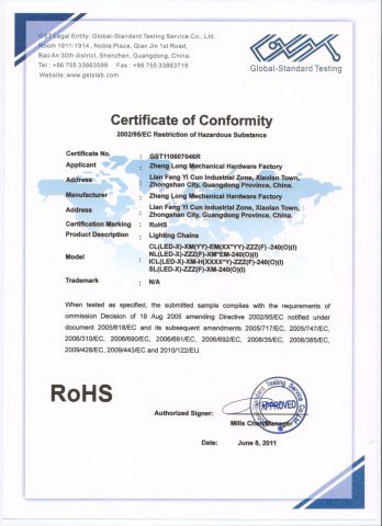 RoHS Certification certificate from Zhongshan Longshine Zhenglong Heavy Industry Machinery Co., Ltd.