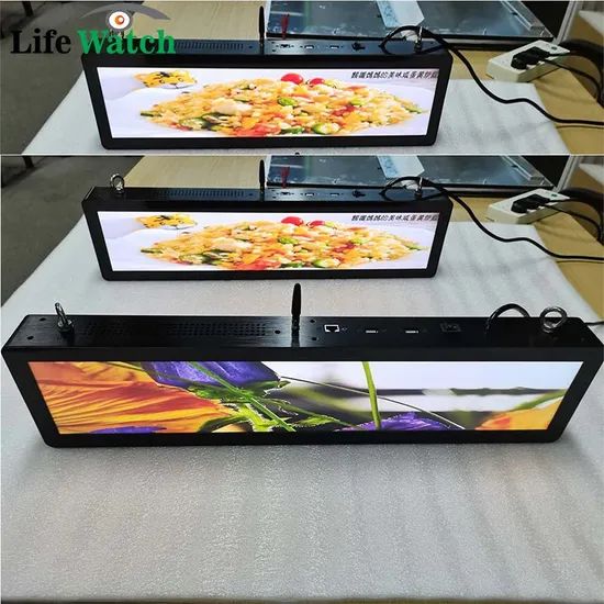 Factory Direct 24 Inch Full HD High Brightness Remote Control Smart Touch Screen Doubled Sided Stretch Bar Hanging LCD Advertising Digital Display Signage - Image 1