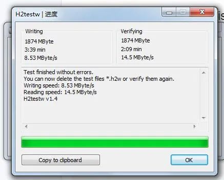 Wholesale 64GB PC/Camera SD Cards (Class 10) - Image 4