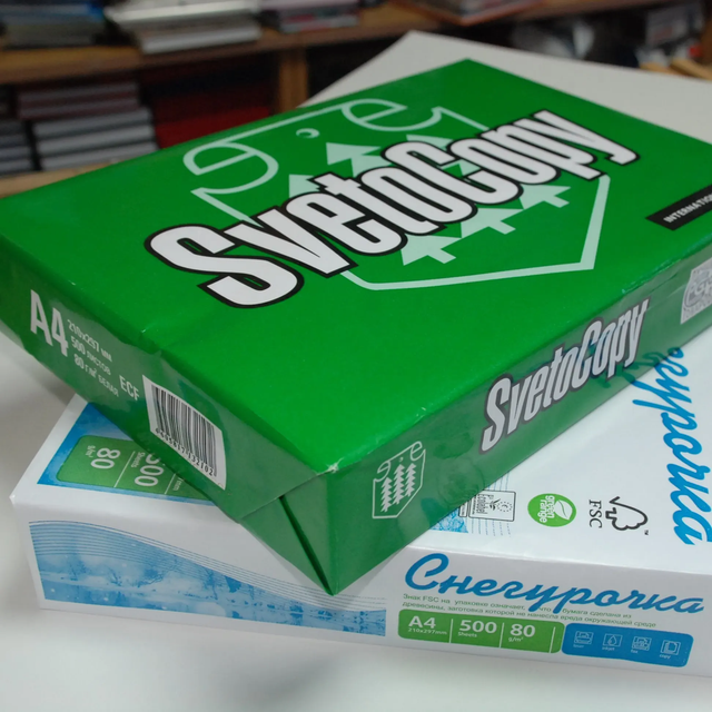 Svetocopy A4 Copy Paper 80 GSM 100% Virgin Wood Pulp White (210x297mm) 500 Reams 102-104% Brightness - Image 5