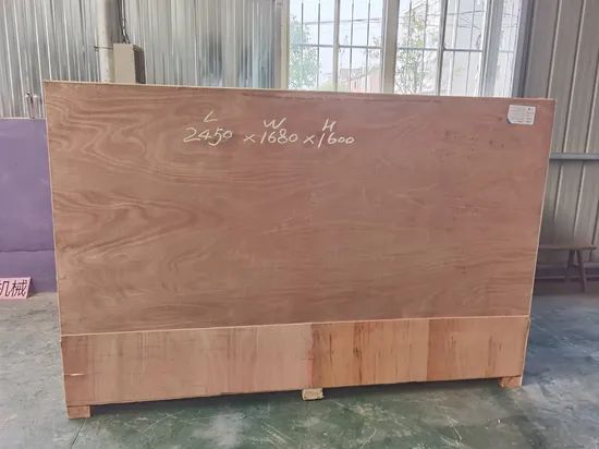 High Speed Spiral Paper Dividing Machine Condition New Model NO. SP-3 Trademark YOVON Certification CE HS Code - Image 4