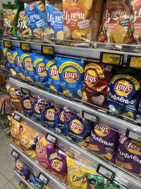 LAYS CHIPS CLASSIC 33 GM Crunchy Potato Chips with Fresh Taste for Everyday Snacking Family Sharing - Image 1