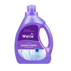 Jafiso Bio-Enzyme Laundry Detergent Powder Origin China Model NO. HBMEC930 HS Code 3401191000 Specification 60X60X80CM Package Gross Weight - Image 4