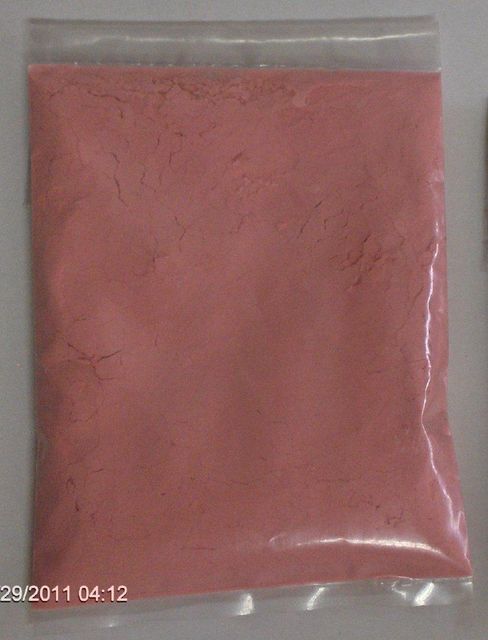Camu camu extract Peru Form Powder Source Camu Camu Processing Method Atomized - Image 1