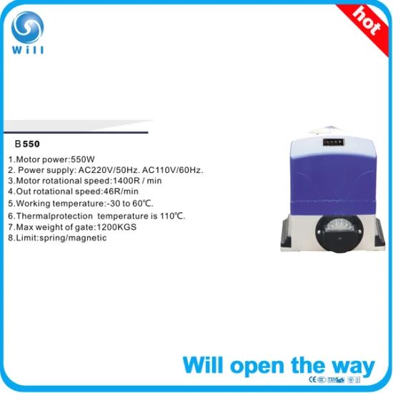 Sliding Door Opener 550W Origin China Trademark Will Specification CE Model Will-V-550 HS Code 8537101990 Length 2000mm to 6000mm - Image 1