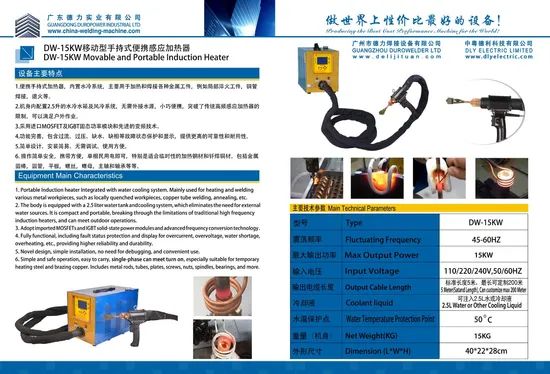 Dw 15kw Movable and Portable Induction Heater - Image 6