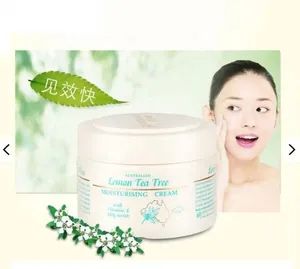 Factory OEM Customized Lemon Tea Tree Lotion Nourishing Face Cream - Image 3