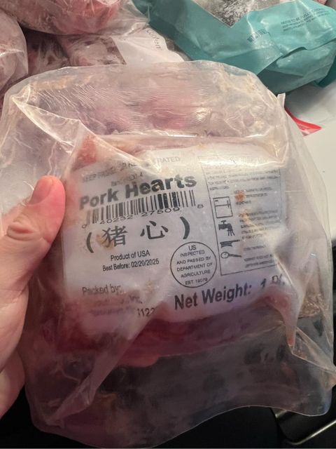 Premium Frozen Pork Heart Excellent Quality Wholesale Price Fresh Flavor for Food Service Restaurants - Image 5