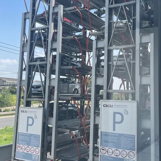 Auto Parking System/Rotary Parking /Car Lift Design 12 Post Trademark GAOLI Lift Mode Chain Capacity 2000 Kg HS Code - Image 3