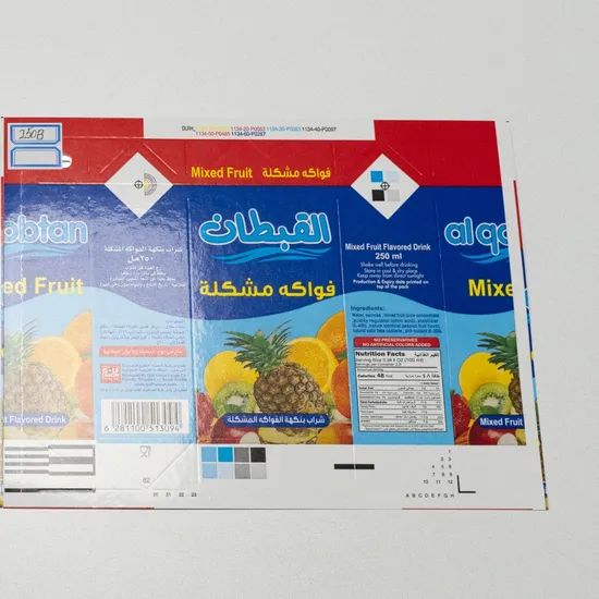 Sterile Packaging Paper for Juices Aseptic Packaging Materials - Image 6