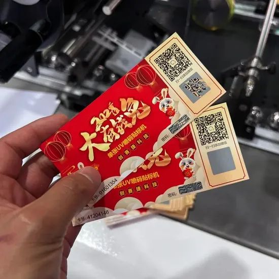 RFID 2D Barcode Scraping Lottery Ticket Variable Data Scraping Card Printing Coding UV Inkjet Printer - Image 4