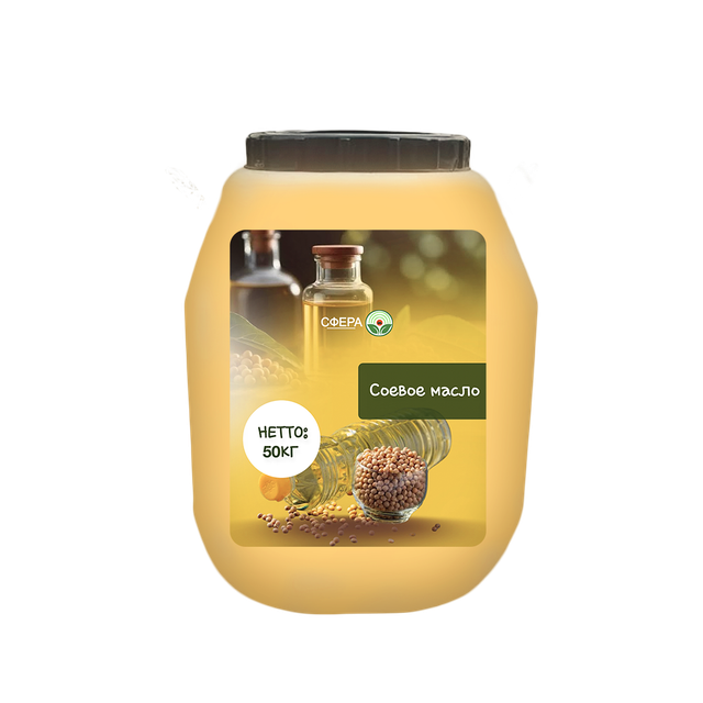 SOYBEAN OIL - Image 1