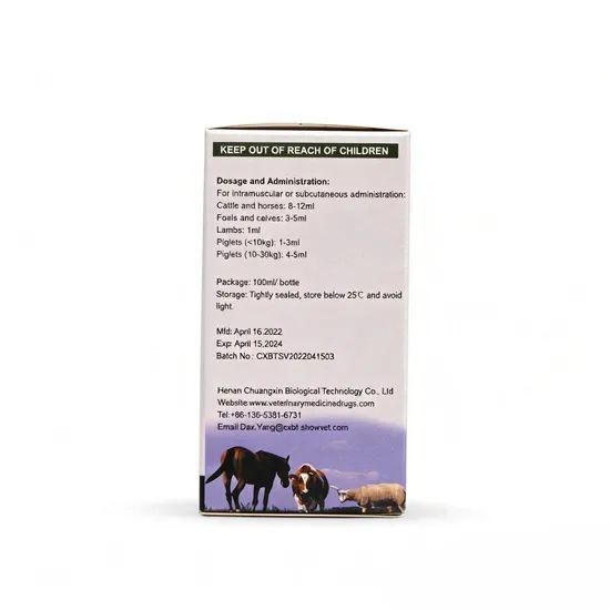 Veterinary Injection Growth Weight Gain Multivitamin Injection 50ml for Cattle Sheep Horse Dog Cat - Image 3