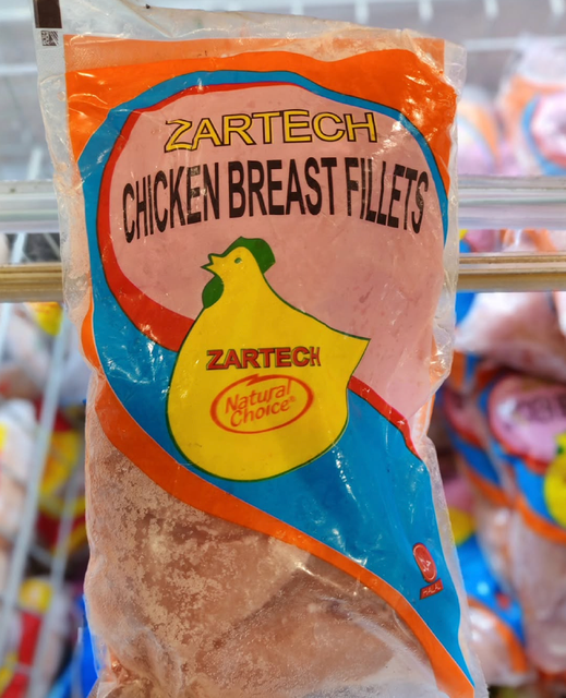 Halal Brazilian Boneless Skinless Chicken Breast Fillets 1kg Brands On Sale - Image 4