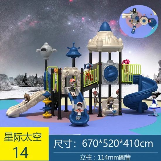 Wholesale Plastic Playground Equipment Slide Kids Origin China Age 3-12 Years Material Plastic Trademark Beimei HS Code 950699900 - Image 3