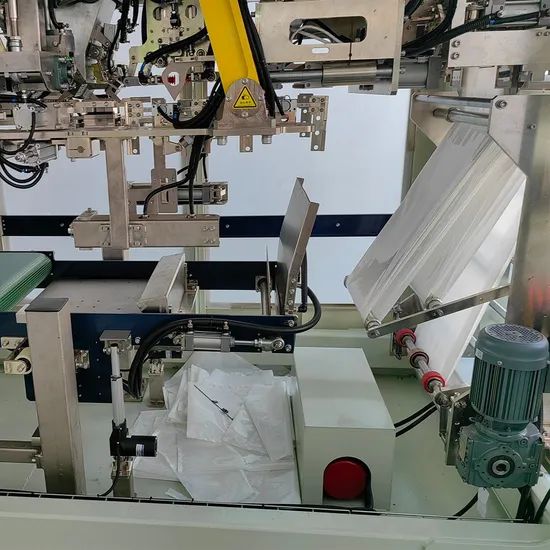 Aluminium Powders Automatic Bagging Machine Concrete Additives & Architectural Coatings Tubular Form Fill Seal Packing Multi-Function Packaging Machine - Image 2