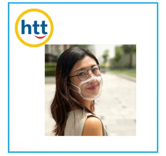 Dust Protective Face Mask Clear Transparent Protective Reusable Face Mask - Image 4