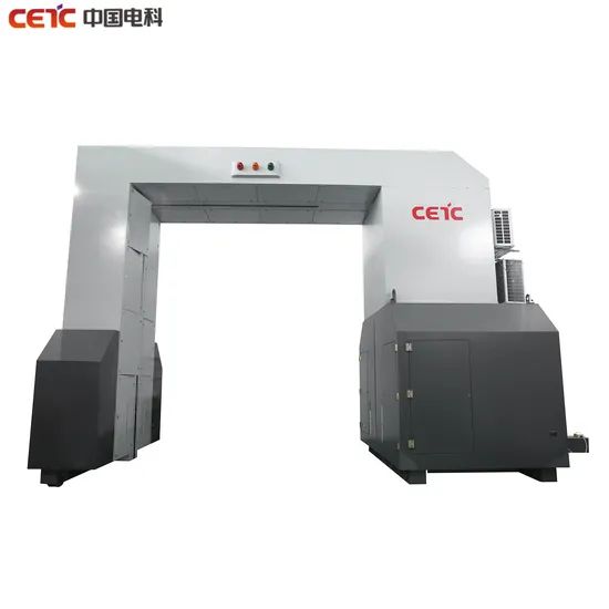 Container X-ray Inspection - Image 2
