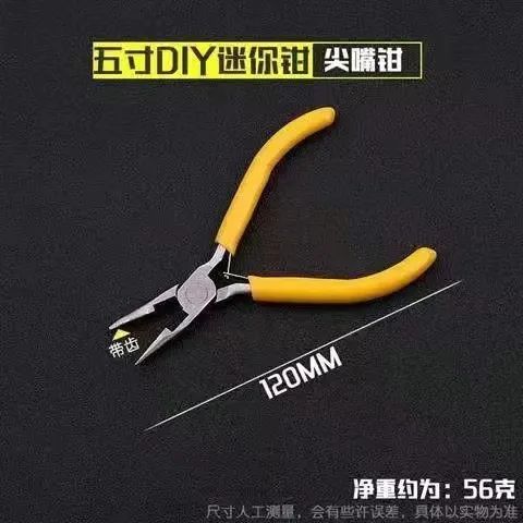 Factory Mini Pliers, Pointed-Nose Pliers - Image 3
