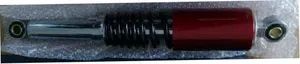 Motorcycle Shock Absorber for FT 110 - Image 1