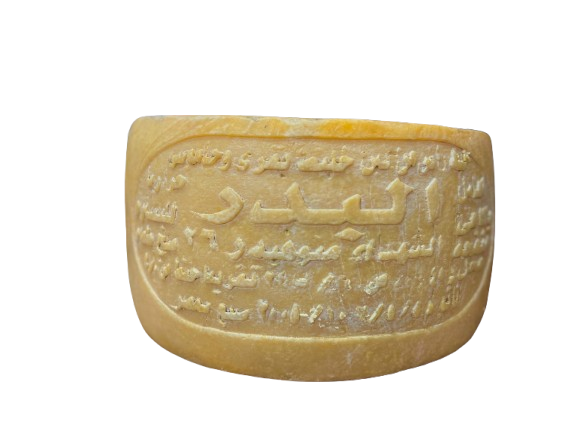 roumy cheese Texture Resembles Cheddar Flavor Profile Strong Rich Flavor Fat Content High Natural Beneficial Fat - Image 1
