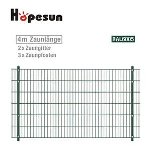 PVC Coated Double Wire Welded Panel for Highway Origin China Material Iron HS Code 73142000 Trademark HOPESUN Height 0.83m~2.03m - Image 3