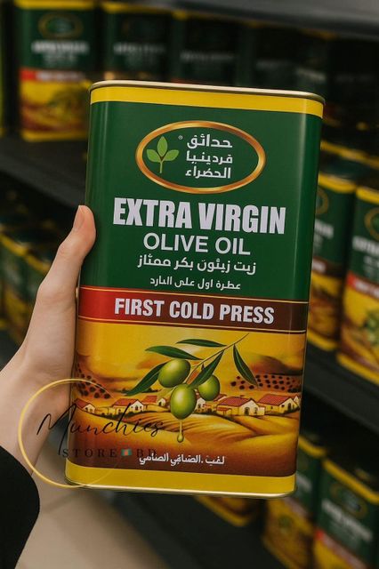 Extra Virgin Olive Oil Brand Anatolia Organic Cold Pressed Unrefined 100% Golden Yellow 24 Months Shelf Life - Image 3