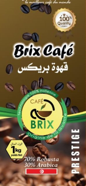 Coffee & Coffee Bean Texture Velvety Roast Level Medium Flavor Profile Chocolate Notes Blend Composition 70% Robusta (ouganda) / 30% Arabica - Image 1