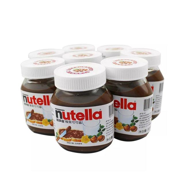 Best Quality Nutella Wholesale Export Grade Features Gluten-Free Texture Smooth Creamy Form Ready To Use Spread Nut Content > 20 % - 30 % - Image 4