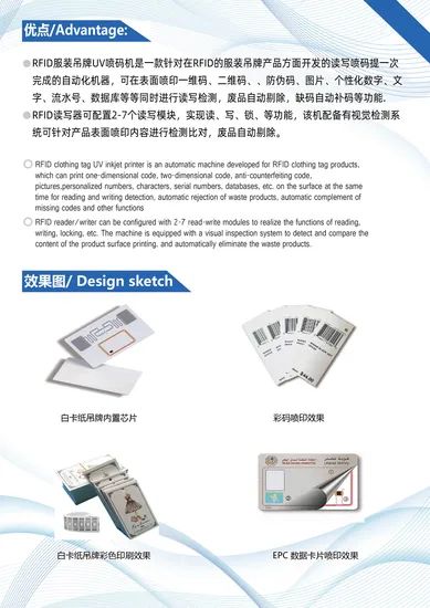 Anti-Counterfeiting Code RFID Garment Hang Tag Printer Printing Machine - Image 2