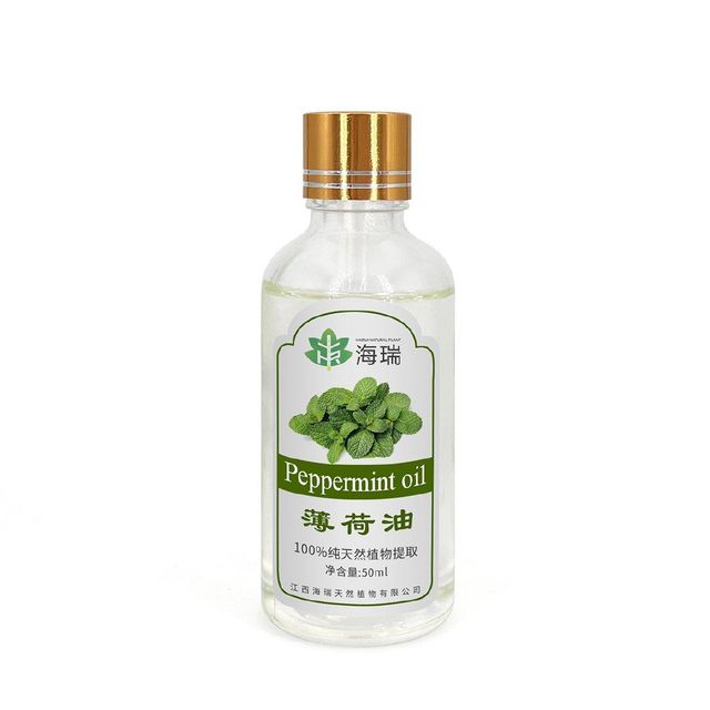 Peppermint Oil - Image 2