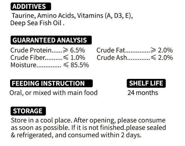 High-quality cat canned food, cat food, mousse pâté Shelf Life 24 months Place of Origin china Material Meat and vegetables - Image 4