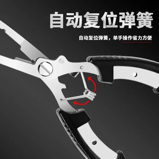 Multi Functional Fishing Pliers with Durable Stainless Steel Design - Image 2