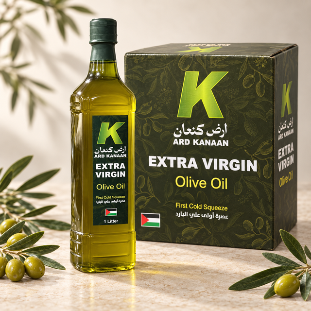 Extra Virgin Olive Oil - Image 3