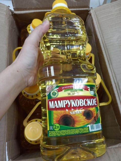 Refined Vegetable Cooking Oil – Premium Food Grade - Image 4