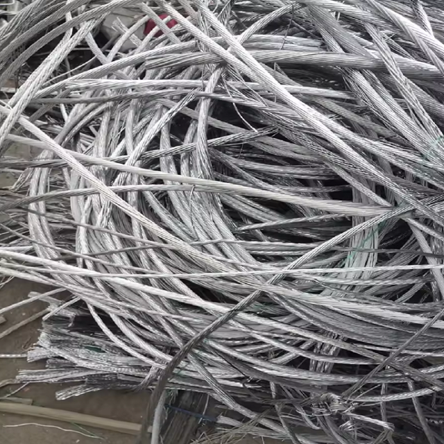 Buy Clean Silver Aluminum Wire Scrap For saleTop Grade Aluminum Wire Scrap from Trusted Supplier Clean and Recyclable Wire Scrap Available in Bulk for Industrial Use - Image 3
