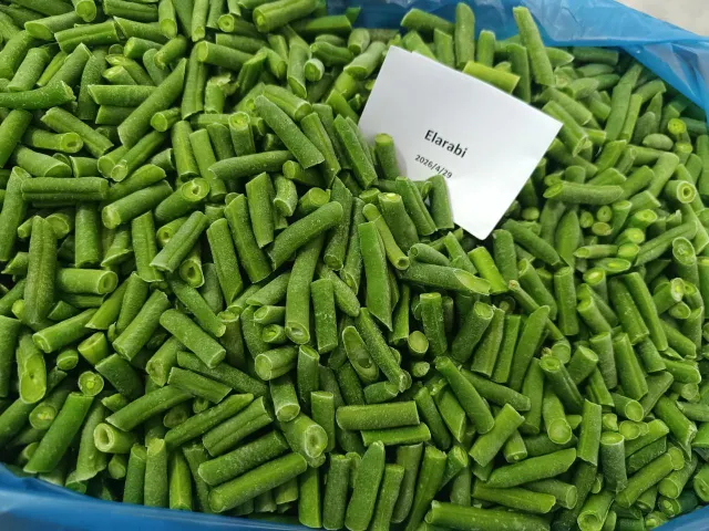 Frozen Cut Beans – product photo 10, product detail gallery