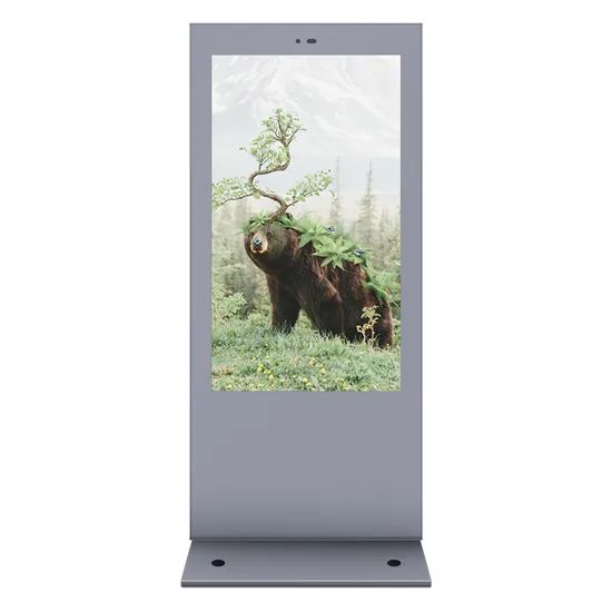 49inch Android Media Player Waterproof LCD Outdoor Floorstanding Advertising Display - Image 4