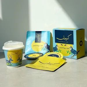 Custom Printed Coffee Cups Boxes Coffee Packaging Set - Image 2