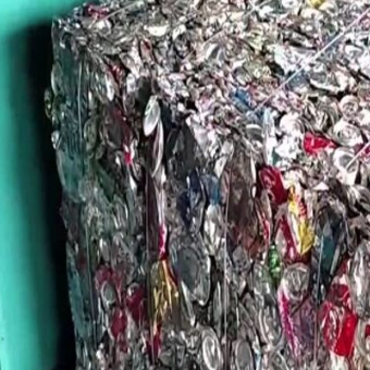 100% High quality UBC Aluminum scrap LOW price UBC Aluminum scrap Cheap UBC Aluminum scrap NOW - Image 1