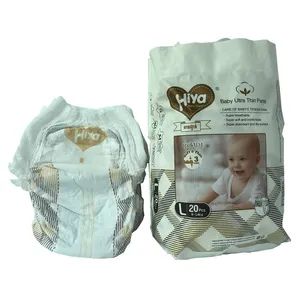 Private Label Disposable Baby Diaper Pants - Image 1